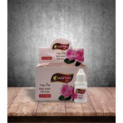 اصنص ماء ورد 10 مل - Essence rosewater 10 ml