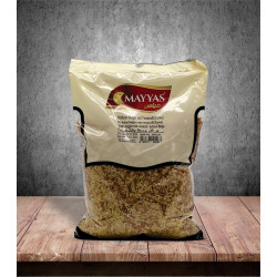 برغل شعيرية 900غرام - Burgul Met 900GR